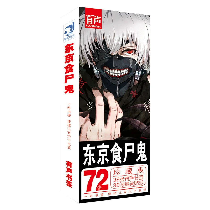 36ピース セットアニメ東京グール紙ブックマーク文房具ブックホルダーメッセージカードギフト文具 Bookmark Aliexpress