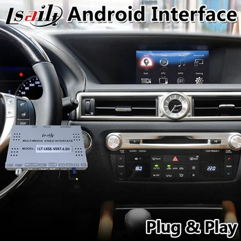 

Lsailt 8 Inch Screen Android Car GPS Navigation Interface for Lexus GS300h GS 2012-2015 Model with Mouse Control