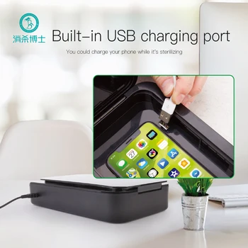 

X2 disinfection box UV mobile phone disinfection box jewelry phone toothbrush watch cleaner One-click quick disinfection