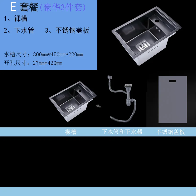 Черная Скрытая кухонная раковина ручной работы из нержавеющей стали с одним