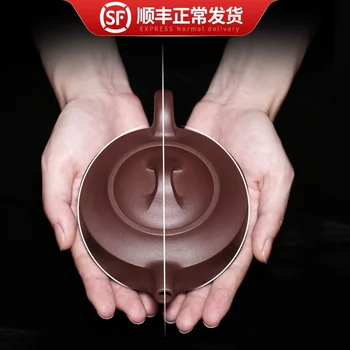

pot of the yixing recommended suit pure manual undressed ore old purple clay teapot han jun all hand household utensils
