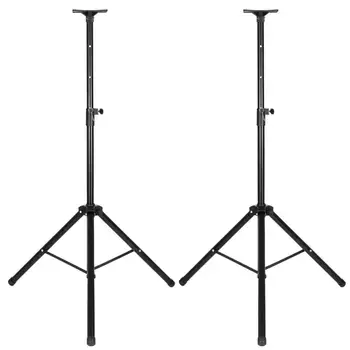 

ABS 40-71inch Tripod Height Adjustable 35MM Holder Tripod for DJ PA Speaker Stands with Bag Max Loading 132 lbs