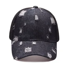 Джинсовые хвост Бейсбол Кепки Для женщин Регулируемый грязный булочка Кепки s черная шляпа для девочек Повседневное Snapback шапки летняя Шапки спортивные мужские и женские бейсбольные кепки Para Hombre