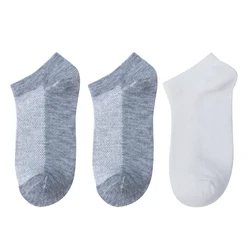 Women's Breathable Cotton Ankle Socks Set - 3 Pairs, Soft & Comfortable, Invisible Solid Colors (2grey and 1white)