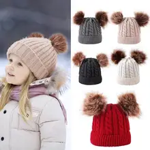 Модная теплая зимняя шапка с меховым помпоном шапочки для малышей ветронепроницаемые акриловые волокна, вязаный твист, удобная простота, двойной колпачок для помпонов