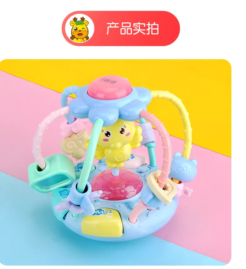 Игрушка для активного отдыха, ручная погремушка, мяч, игрушка, Развивающие детские игрушки, музыкальная Мобильная игрушка для детей, подарок на образование