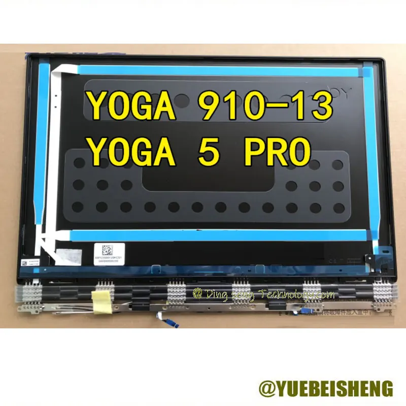 Чехол-накладка для lenovo YOGA 910-13IKB 5 Pro 910-13 черный | Компьютеры и офис