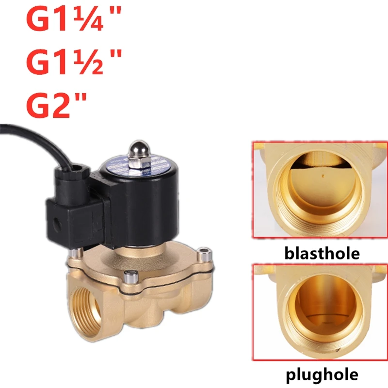 3//8/" Inch Electric Air Water Power Save Solenoid Valve Normally Closed 24V DC