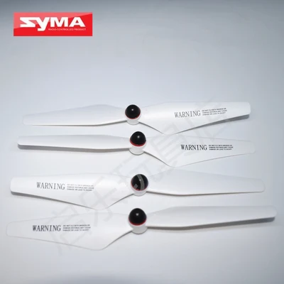 SYMA X25 PRO X25PRO RC Дрон запасные части защита лезвия двигателя GPS приемник пульт