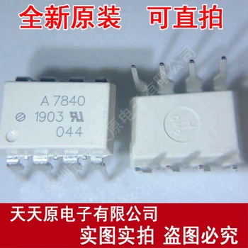 

Free shipping 10PCS/LOT A7840 HCPL-7840 DIP