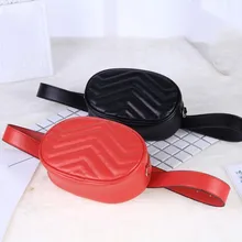 Сумки для женщин, сумка на талию, женская сумка с круглым ремнем, сумка из искусственной кожи, сумка на грудь, бежевая, новая мода, высокое качество