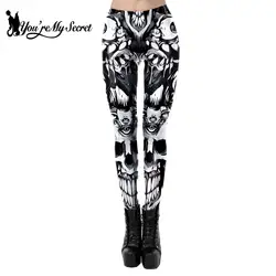 [You're My Secret]New Women's Legging Pattern Skull Head Print High Waist Pant Fashion Fitness Elastic Leggings