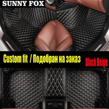 Автомобильные коврики для Renault Fluence Latitud Koleos Laguna, Megane cc Talisman кожаные противоскользящие автостайлинг