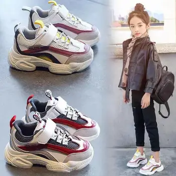 

Kids Shoes New Boys White Shoes Girls Causal Leather Sneakers Children Breathable Running Shoes Lightweight Toddler Sports Shoes