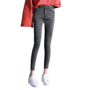 

Autumn and winter new dark high waist stretch trousers women's slim feet trousers