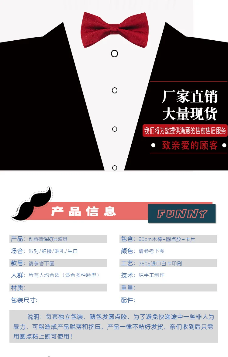 面具_02