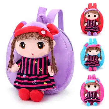 

Cute Kindergarten Schoolbag Plush Snacks Bag Travel Backpack for Toddler Kids