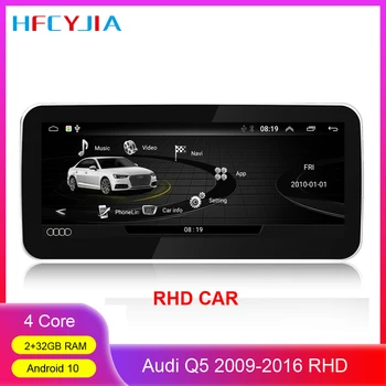 

Android 10 System Car Stereo For Audi Q5 2009-2016 WIFI BT SWC AUX 2+32GB RAM IPS Touch Screen Auto GPS Navi Head Unit Player