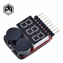 F00872 Lipo тестер напряжения батареи Вольтметр индикатор проверки двойной динамик 1 S-8 S низковольтный звуковой сигнал 2в1 2S 3S 4S 8S