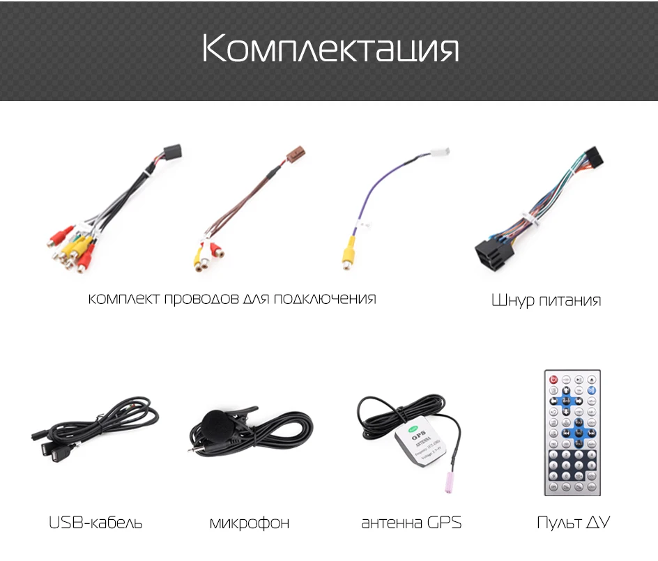 MARUBOX KD2000 DSP, IPS экран 10.1 дюймов, головное устройство Универсальный 2 Din Восьмиядерный Android 9,0, 4 Гб оперативной памяти, 64 ГБ, gps навигация, стерео радио, Bluetooth, DVD