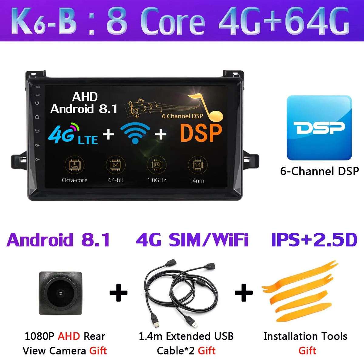 360°Panoramic Android 9.0 8Core 4G+64G Car Multimedia Player GPS Navigation Radio SPDIF DSP CarPlay for Toyota Prius - Цвет: K6-B