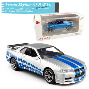 

RD 1/36 Scale Classic Car Toys Nissan GT-R R34 Pull Back Diecast Metal Car Model Toy For Children,Gift,Collection