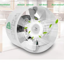 4 дюйма рядный канальный вентилятор аэрационный проем металлическая труба вентиляции Вытяжной вентилятор мини-экстрактор Ванная комната Туалет настенный вентилятор канальный вентилятор доступа