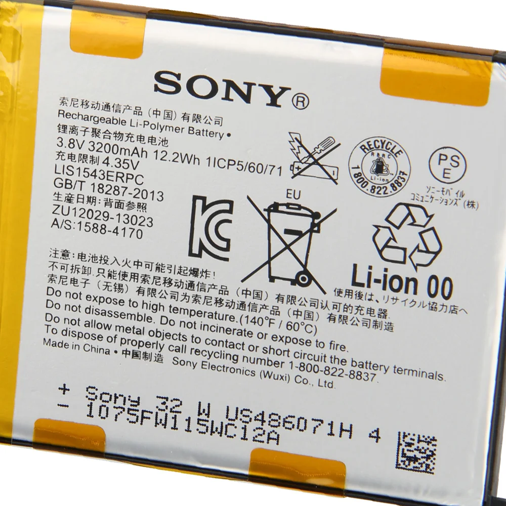 Оригинальная запасная батарея SONY LIS1543ERPC для Sony Xperia Z2 SO 03 D6502 D6503 L50w Sirius Подлинная