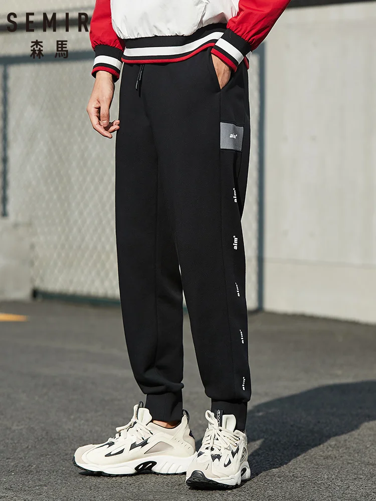 SEMIR Jogging casual trousers men 2020 spring new drawstring elastic waist hit color stitching beam mouth small feet sports pant SEMIR Jogging casual trousers men 2020 spring new drawstring elastic waist hit color stitching beam mouth small feet sports pant