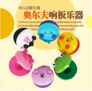 The Three Sentence Teaching Aids Toy Golf Semi-Wooden Allegro Children Music Instrument Mainland China Unisex yuan wu ban