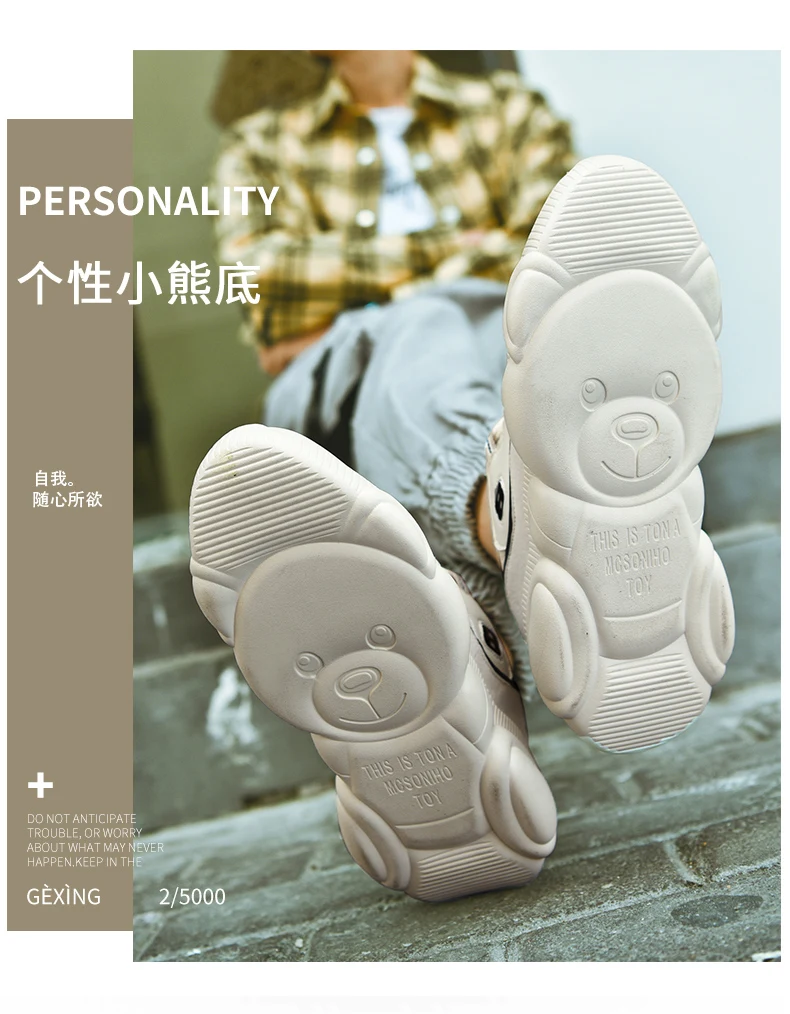 Дышащие спортивные ботинки мужские кроссовки Zapatos Corrientes De Verano chaussure homme Marque Zapatos De Mujer