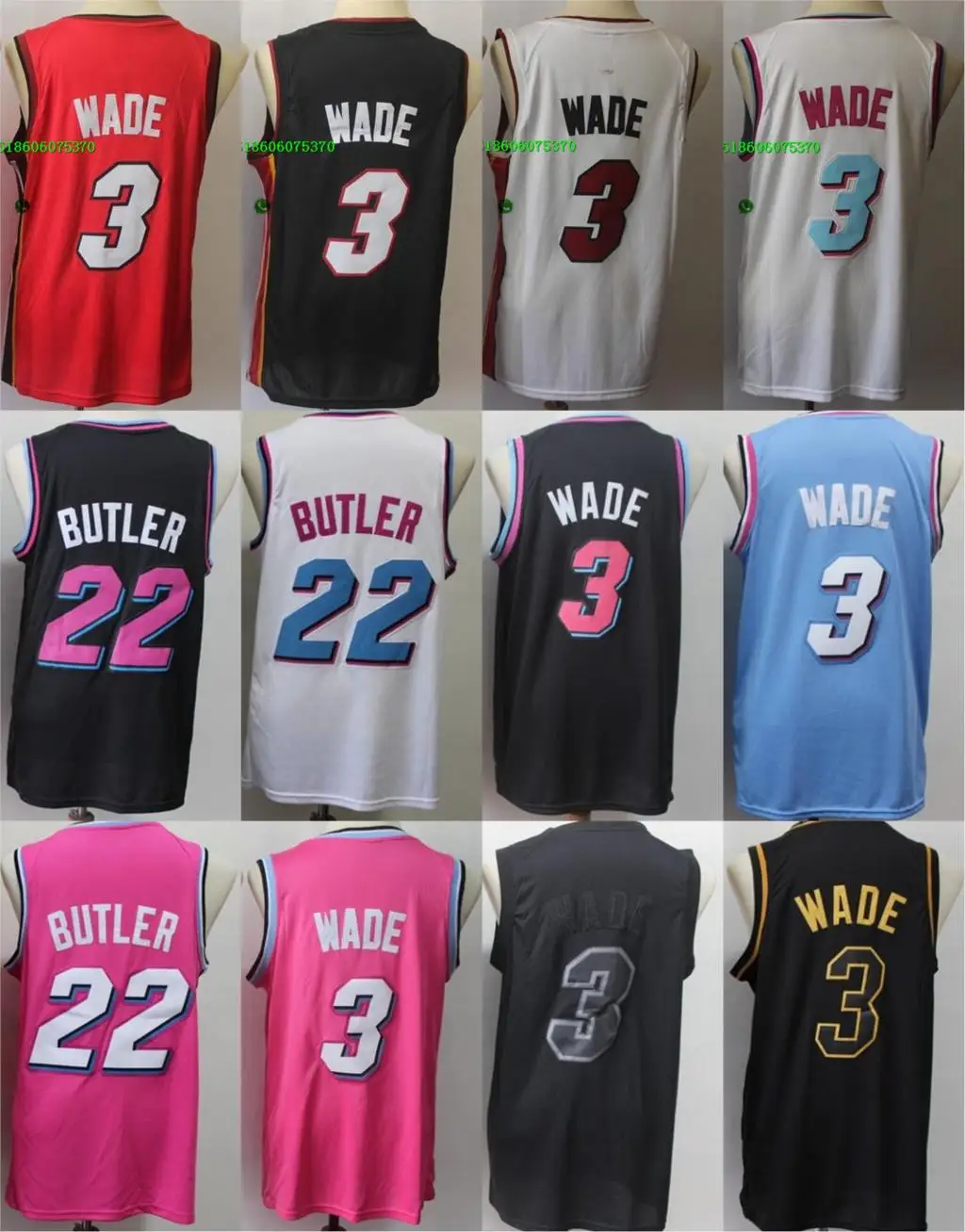 Мужские бейсбольные мячи, Свитера для Уэйда Jimmy Butler