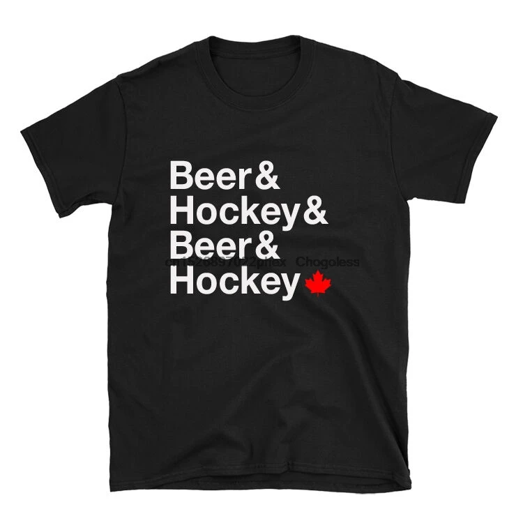 Футболка для хоккея с пивом 100% хлопок хоккейная рубашка надписью Love Хоккейная |