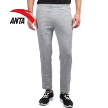 ANTA Мужские брюки Basketball