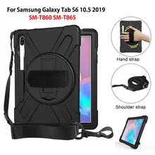 Чехол для samsung Galaxy Tab S6 10,5 SM-T860 SM-T865 T860 10," противоударный сверхпрочный чехол с ремешком на запястье