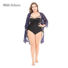 Новинка, стильное длинное платье большого размера в европейском и американском стиле с рисунком звезд, Пляжная рубашка от солнца