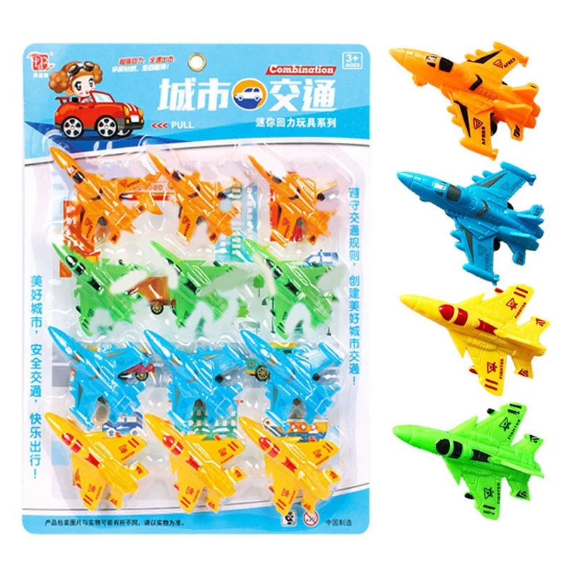 

Model Mini Small Aircraft Model Blister Fighter Plane Set Children Creative Toy Night Market Stall Hot Selling
