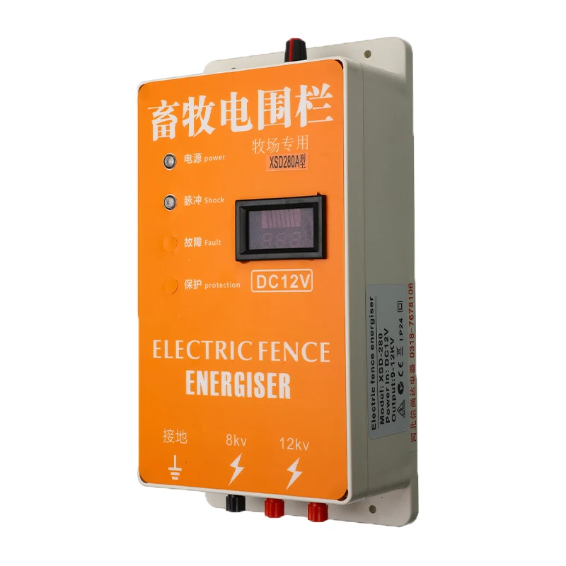 

Solar Fence Energizer energi Charger High Voltage Pulse Controller Animal Poultry Farm Electric Fencing Shepherd