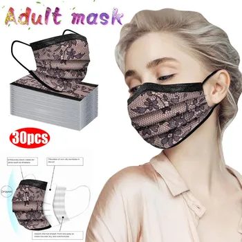 

30pc Adult Lace Face Masks Aesthetic Disposable Mask Protection Three Layer Breathable Facemask Ear Hook Elastic Mascarillas