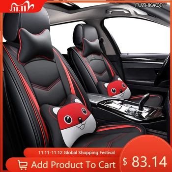 

FUZHKAQI leather car seat cover For dodge challenger renault fluence bmw x5 e53 x1 toyota car styling auto accessories