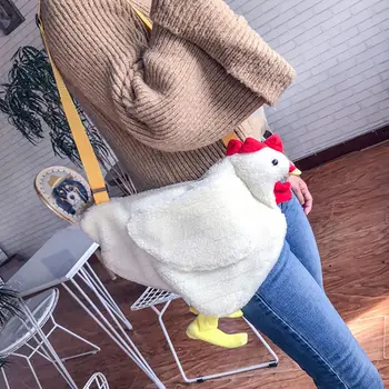 

Women Girl Shoulder Bag Chicken Crossbody Satchel Tote Casual Coin Purse