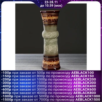 

Floor vase "Taria Olympus", decor, green color, 40 cm