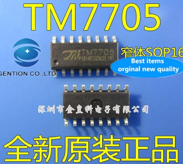 

10PCS TM7705 narrow body SOP-16 special A/D conversion control circuit (not A wide-bodied) in stock 100% new and original