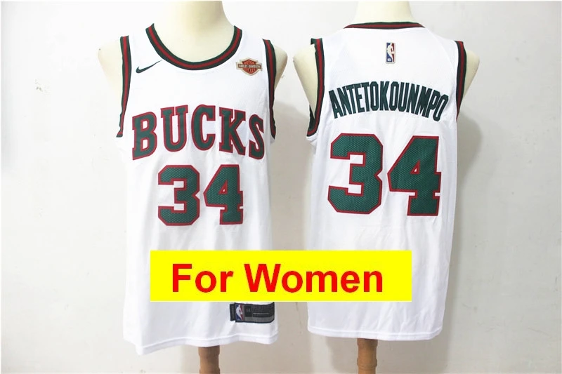 Баскетбольные майки Milwaukee Giannis Antetokounmpo Eric Bledsoe - Цвет: Серый