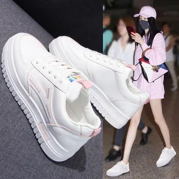 

Small White Shoes Woman 2019 Autumn Joker Flat Bottom Street Time Student Thick Soled Shoes Ins Skate Shoes Woman