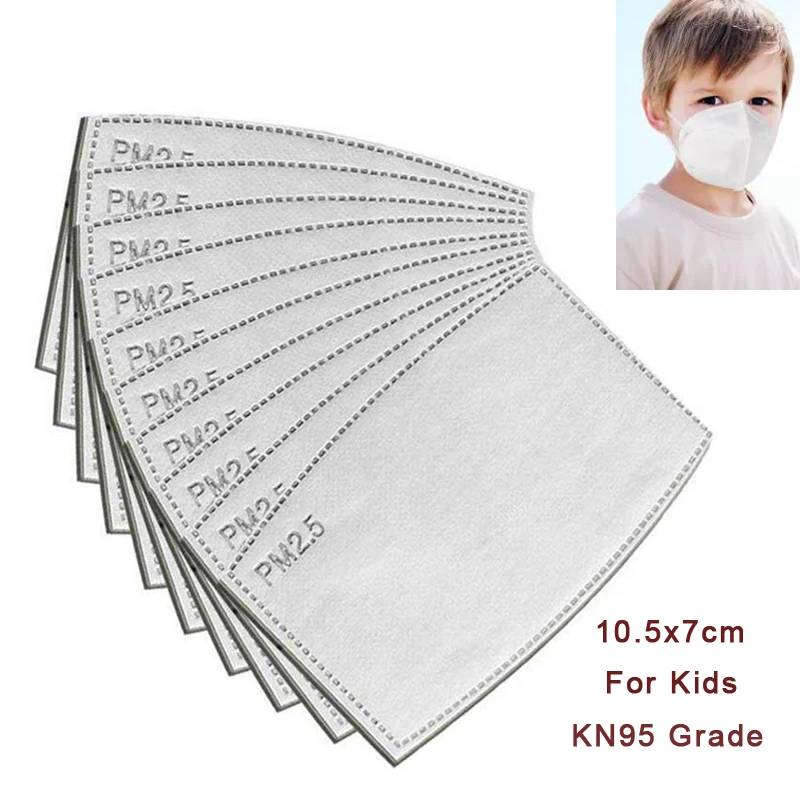 

200Pcs kids 5Layers PM2.5 Activated Carbon Filter Insert Protective Filter for Children kids Mouth Mask filter
