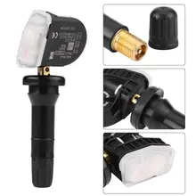 F-150 датчик- система контроля давления в шинах TPMS для Ford Edge