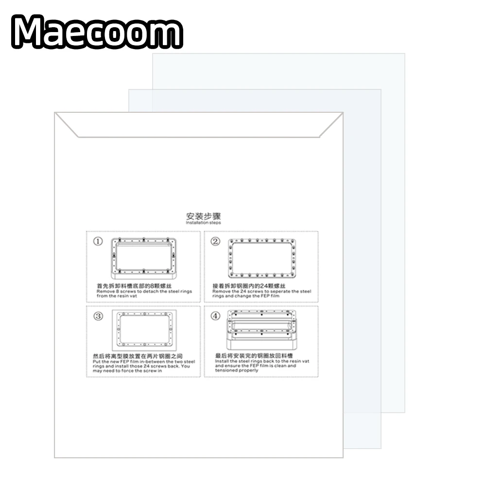 Пленка для 3D-принтера CREALITY FEP 200x140 мм 2/10 шт. | Компьютеры и офис