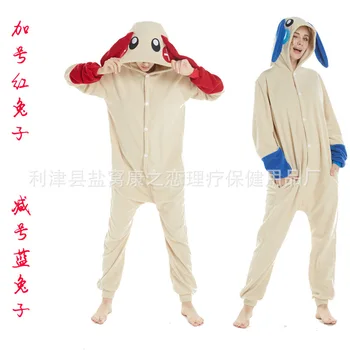 

Minus Blue Rabbit plus Red Rabbit Animal Cartoon One-piece Pajama Polar Fleece Couples Home Wear