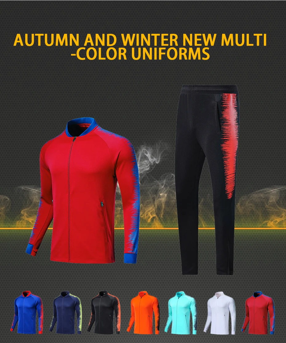 速卖通8042训练服 (6)